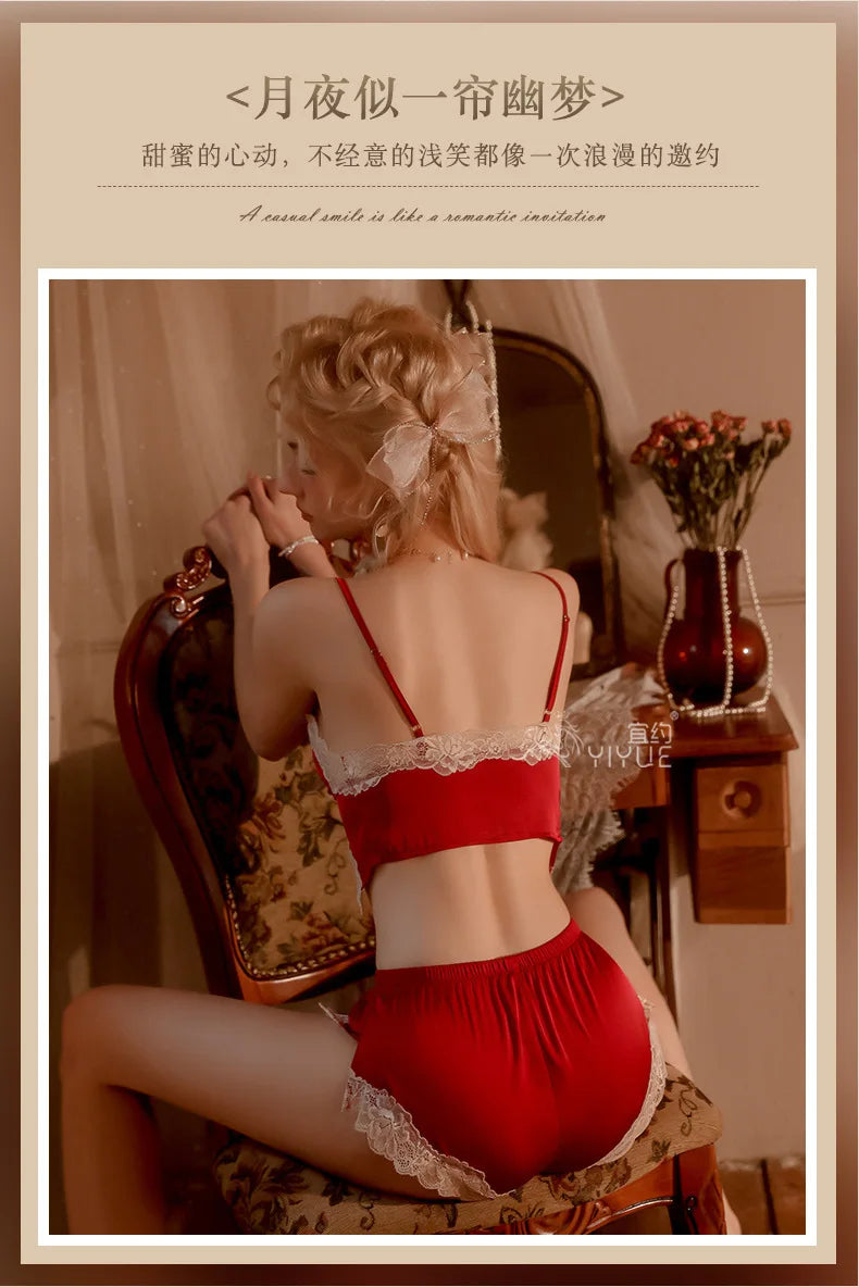 Front Open Tie up 2pcs Sexy Maroon Cami Set